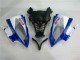 Billigste Yamaha YZF R6 Motorrad Verkleidung 2008-2016 - Weiss Blau Rot Sterilgarda Volvo Fimer Yamalube