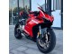 Billigste Ducati Panigale V2 Motorrad Verkleidung 2020-2024 - Rot Weiss