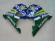 Billigste Honda CBR600 F4i Motorrad Verkleidung 2004-2007 - Blau Gelb Grun MoviStar