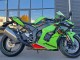 Billigste Kawasaki ZX10R Motorrad Verkleidung 2021-2025 - Grun Schwarz Rot