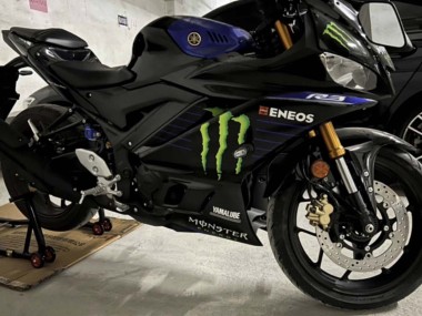 Billigste Yamaha YZF R3/R25 Motorrad Verkleidung 2022-2024 - Blau Schwarz Grun Monster Yamalube ENEOS